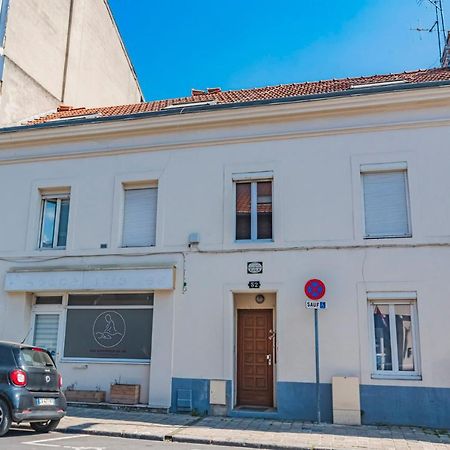 Tsuga - Magnifique Studio A Reims Διαμέρισμα Εξωτερικό φωτογραφία